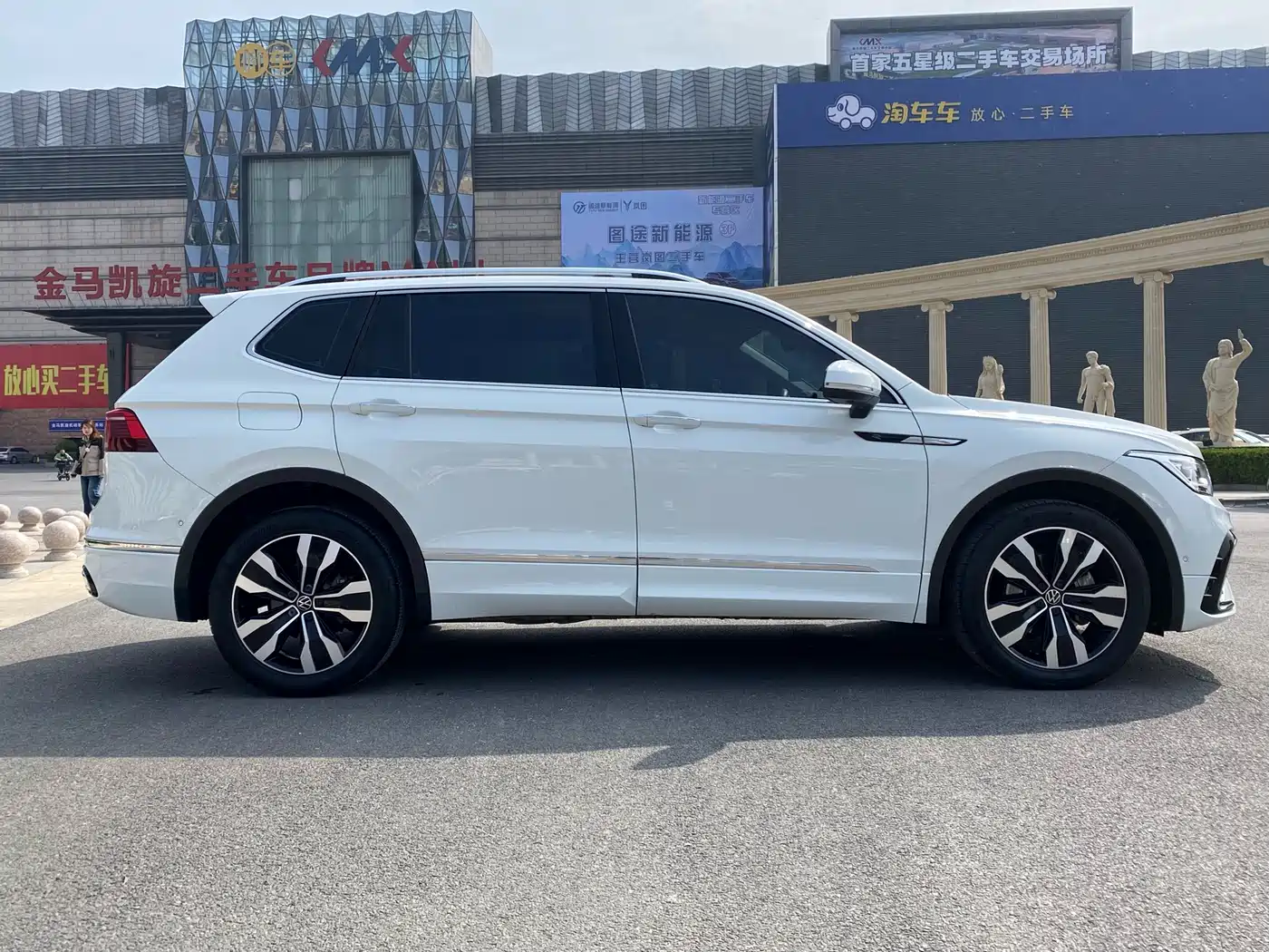 VOLKSWAGEN TIGUAN L