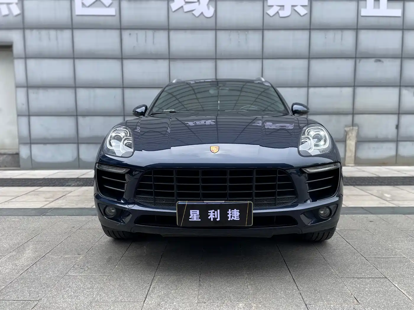 Porsche Macan 2017 Macan 2.0T фото 2