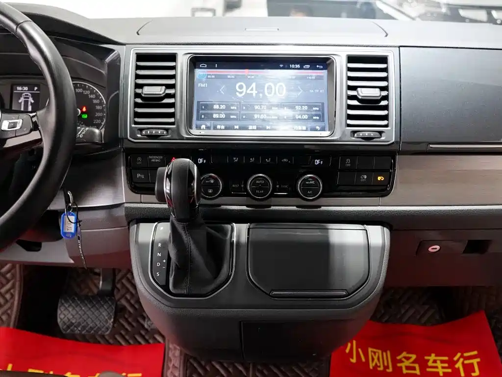 Volkswagen Caravelle 2019 2019 2.0TSI 4WD Luxury 7-seater