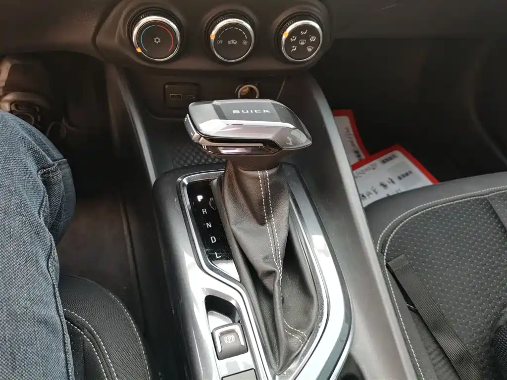 BUICK WEILANG