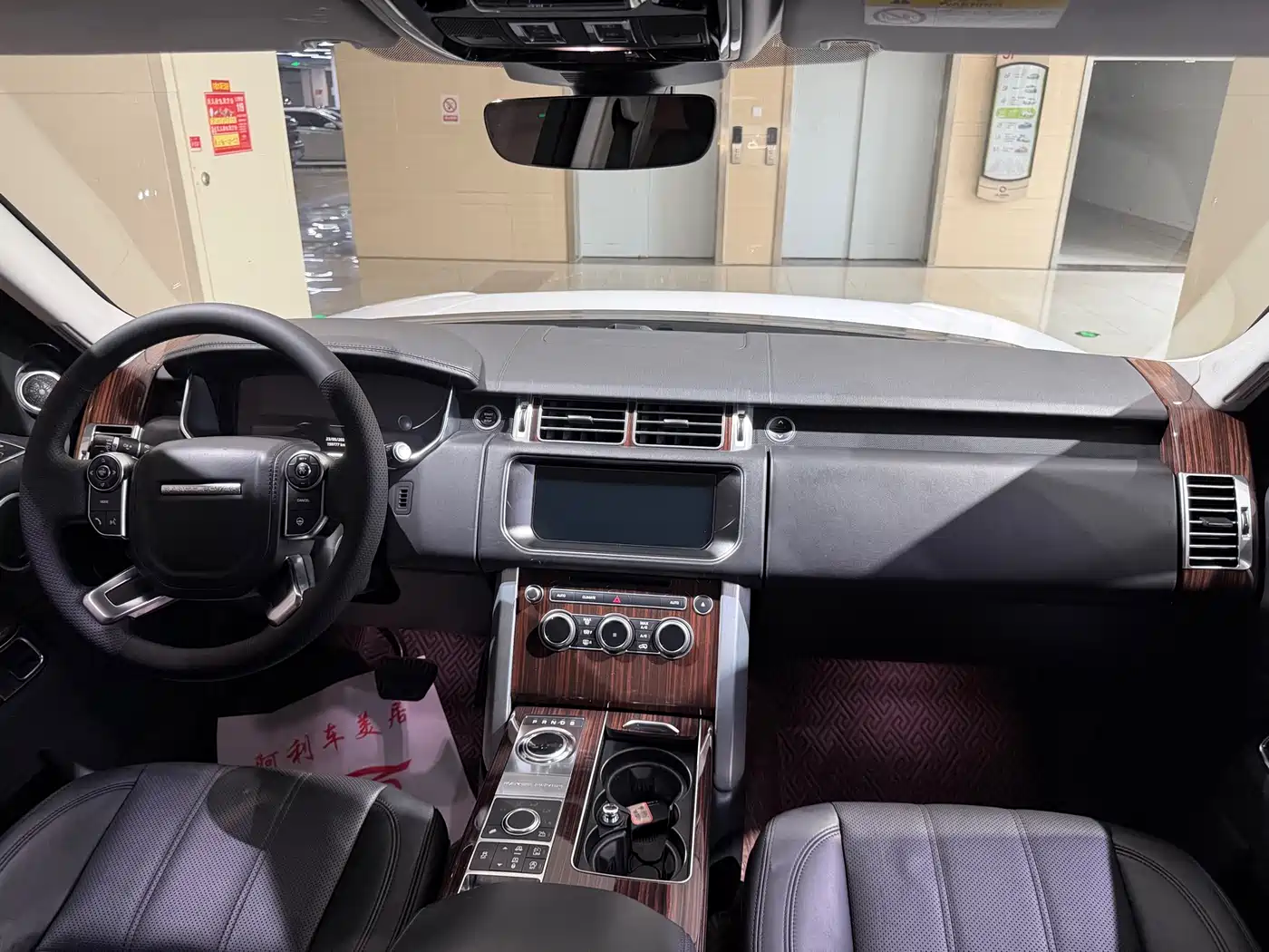 Land Rover Range Rover 2016 3.0 SC V6 Vogue LWB фото 9