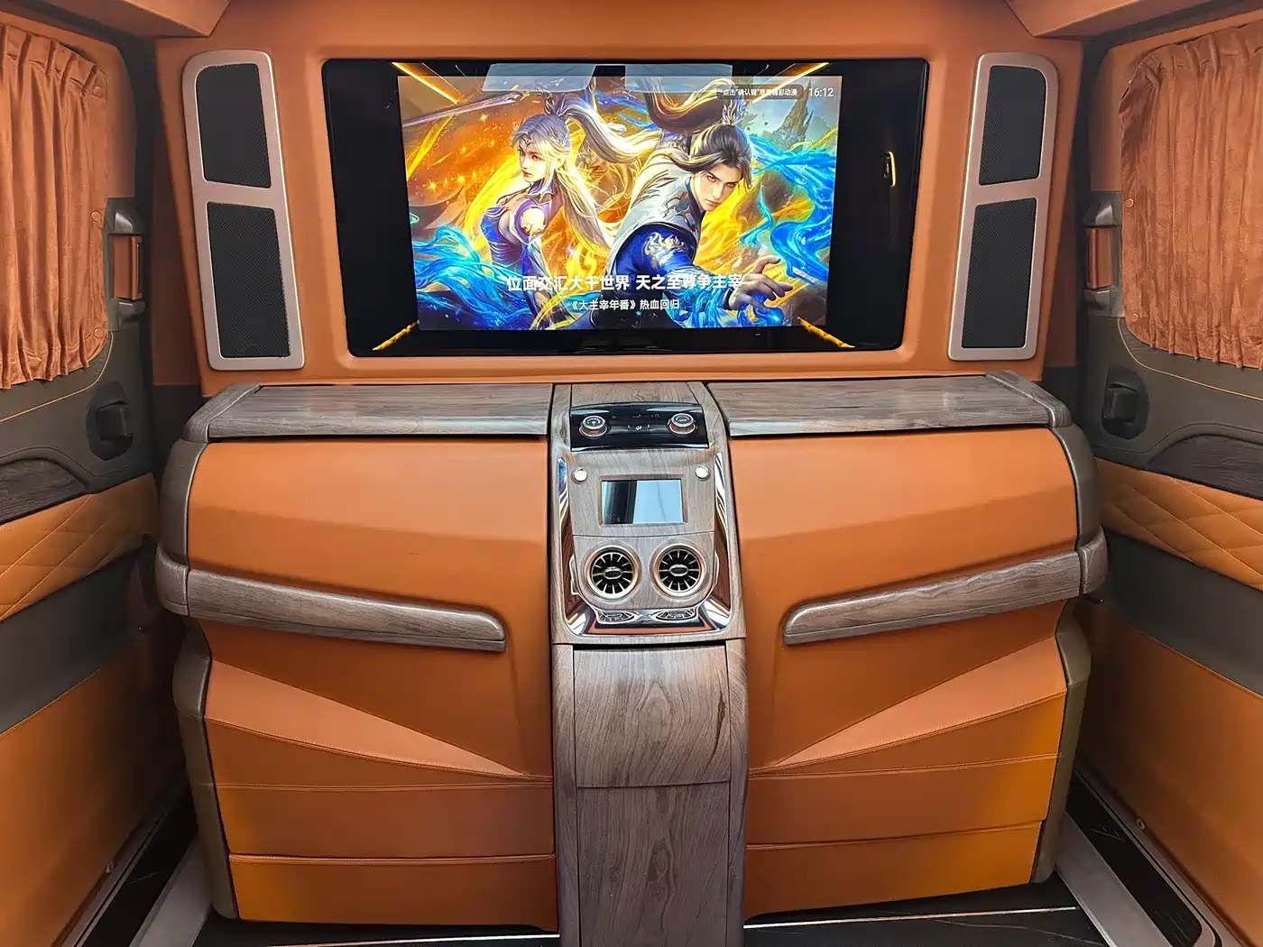 JUNTIAN DARK WARRIOR YOUTH