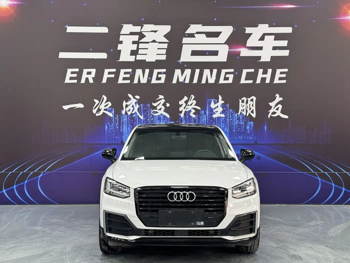Audi Q2L 2020 35 TFSI Progressive Dynamic Model фото 2