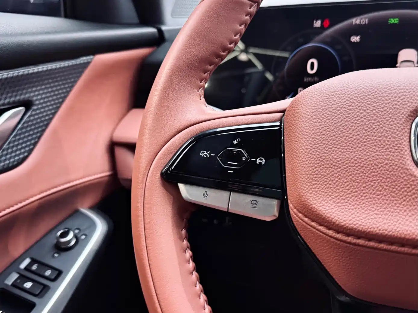 CHANGAN CS75PLUS