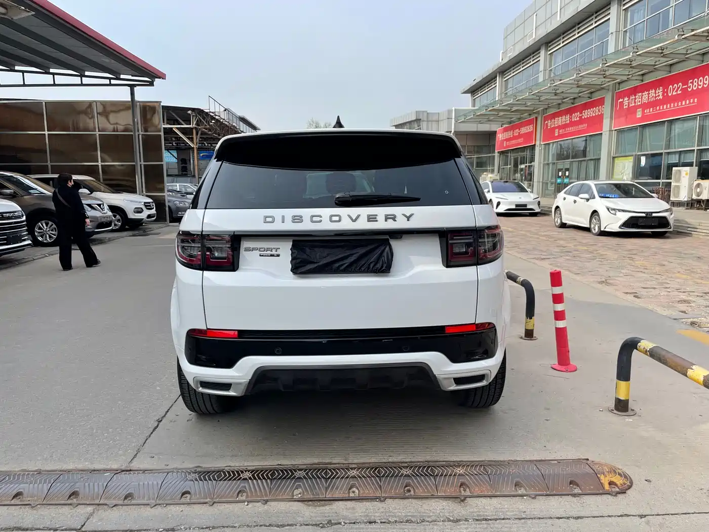 LAND ROVER DISCOVER SPORTS
