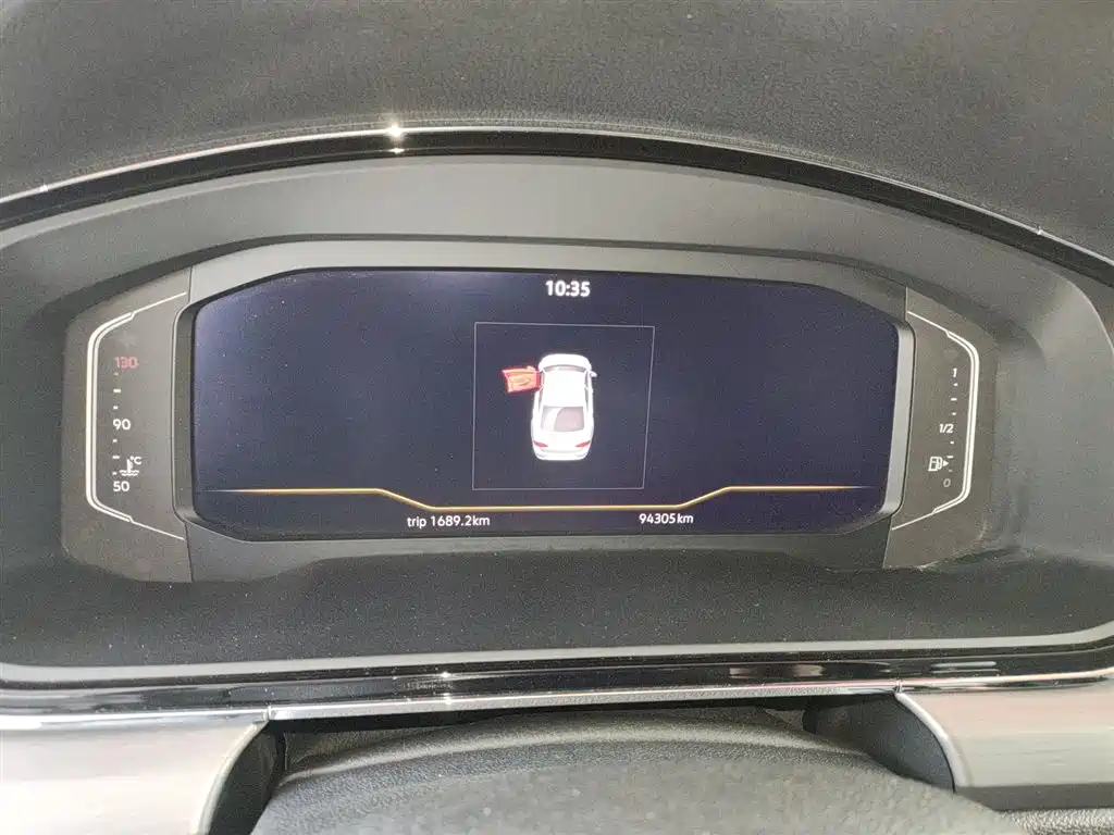 VOLKSWAGEN LINGDU