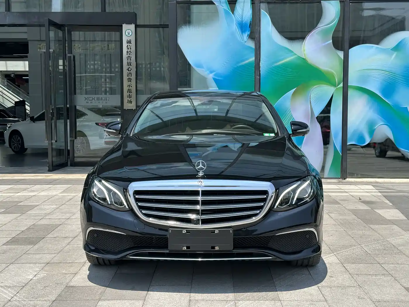 Mercedes-Benz E-Class 2020 E 300 L Luxury Model