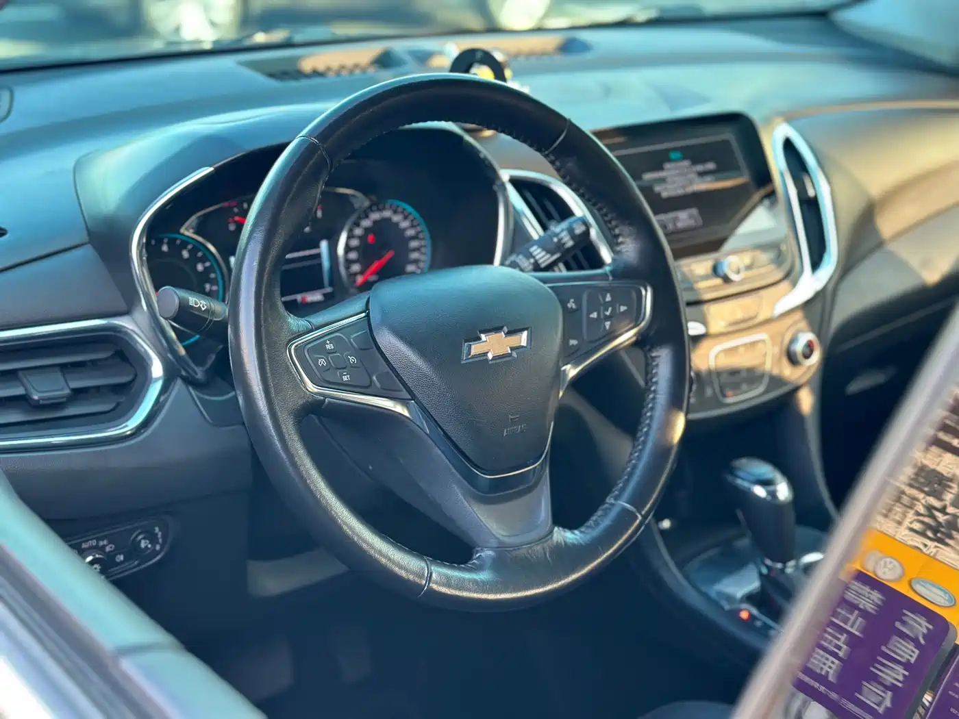 Chevrolet Equinox 2018 535T Automatic Control Edition фото 4