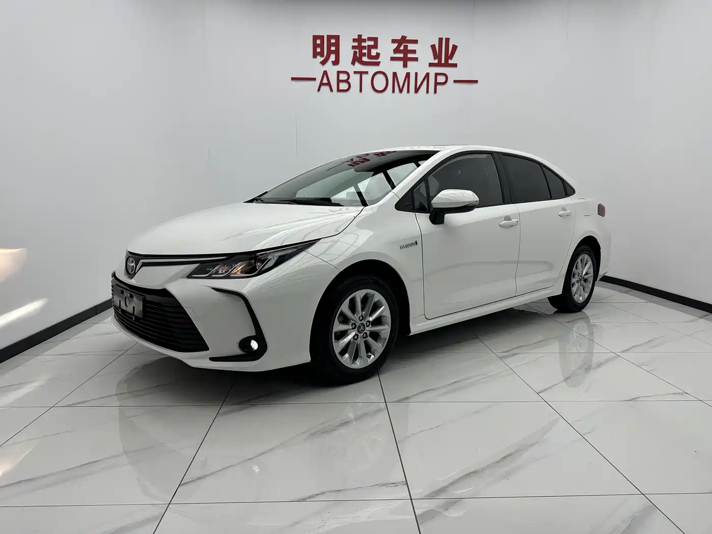Toyota Corolla 2021 Hybrid 1.8L E-CVT Elite Edition