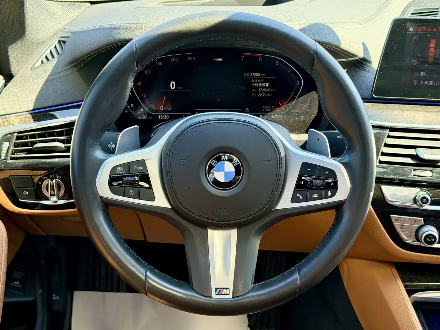 BMW 5 Series 2020 530Li Exclusive M Sport Package фото 9