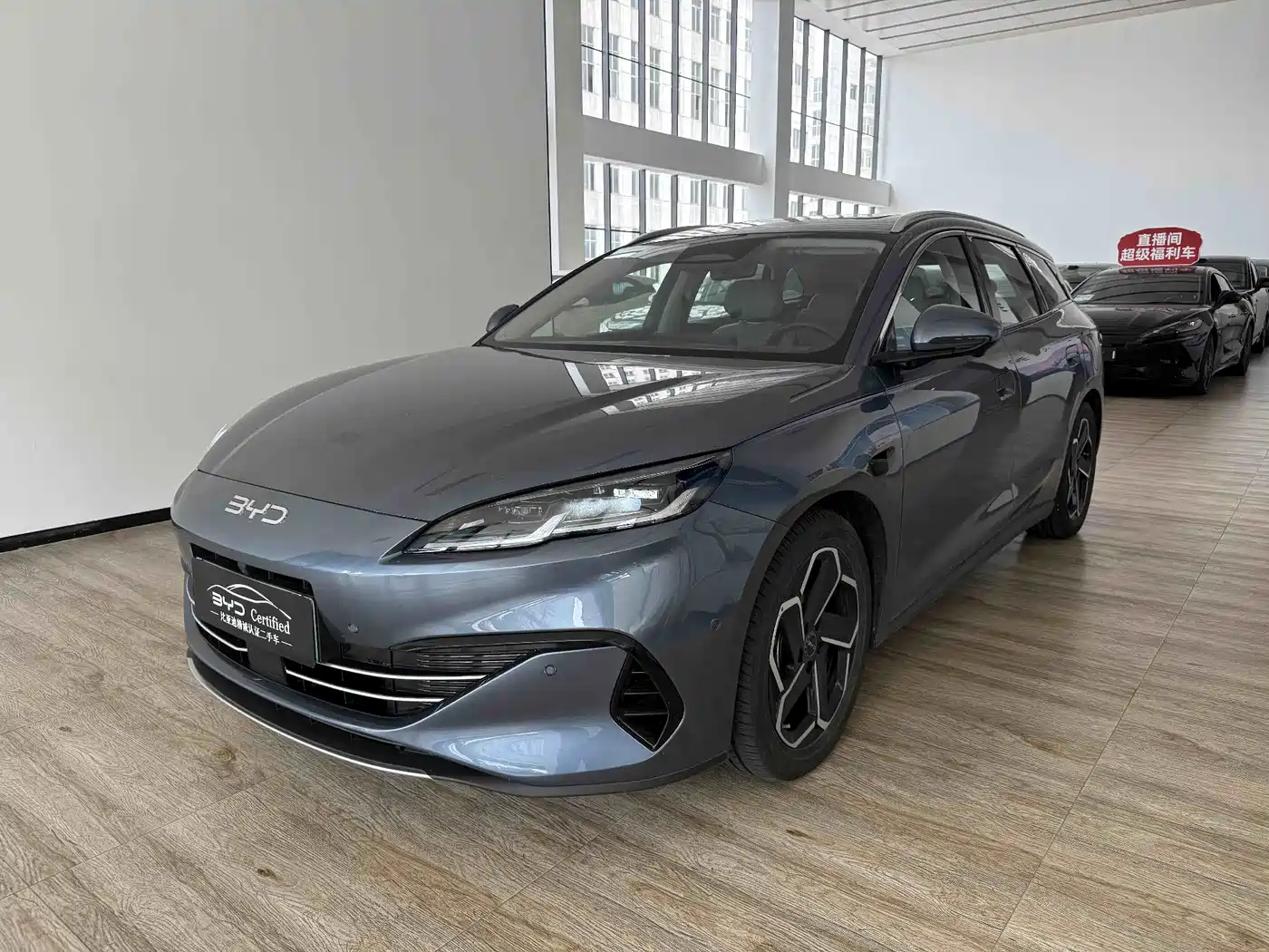 BYD Seal 06 DM-i Touring 2025