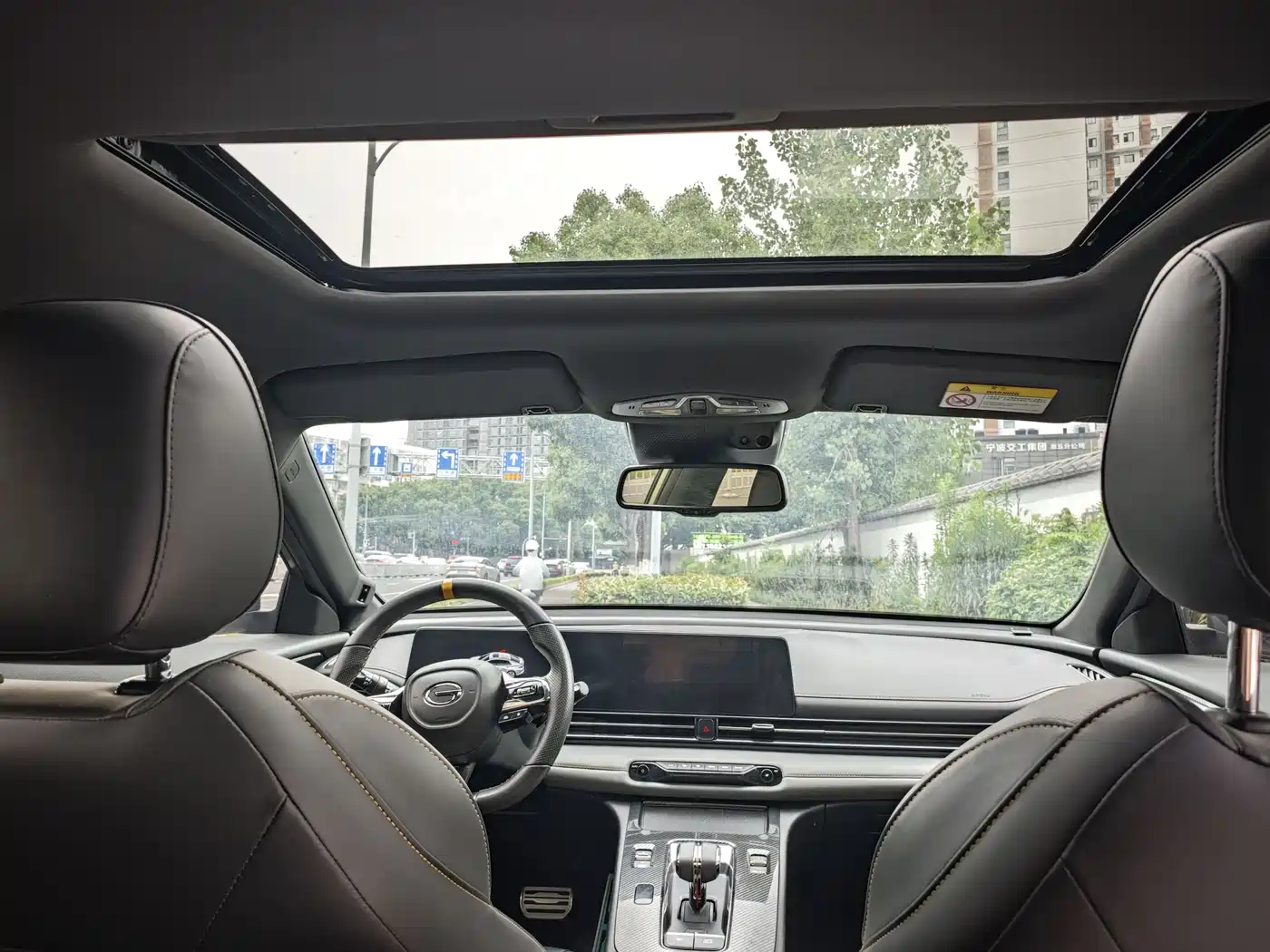 GAC Trumpchi Trumpchi Emkoo 2021 270T DCT J10 Sprinter Edition фото 11
