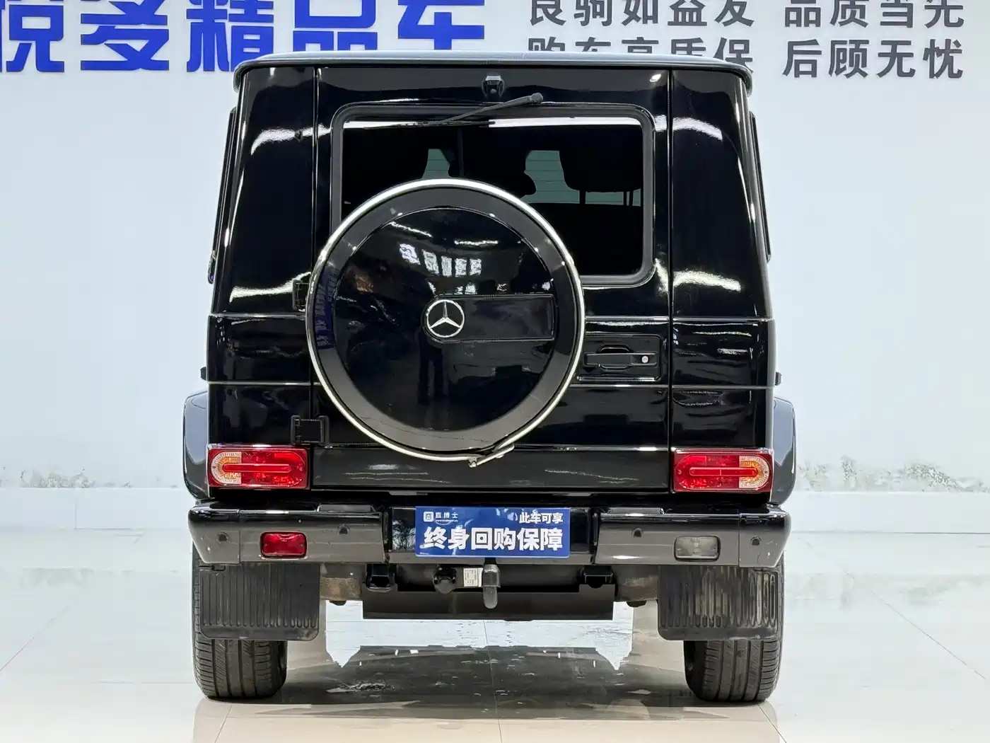 Mercedes-Benz G-Class 2017 Model G 350 d фото 6