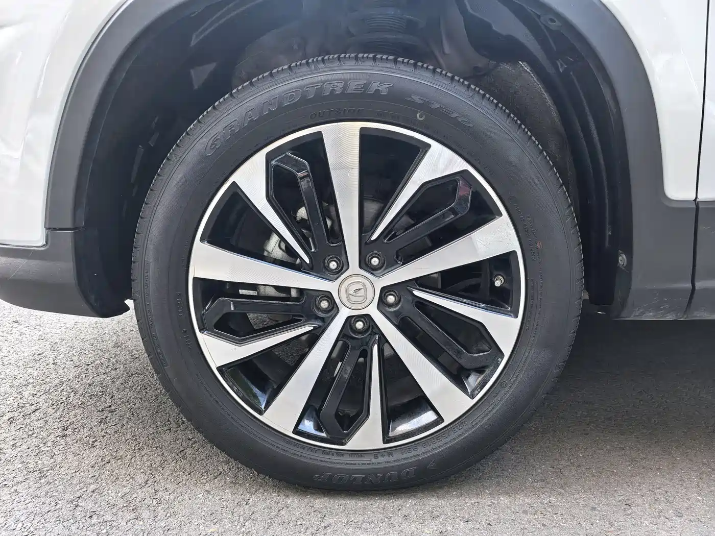 CHANGAN CS75
