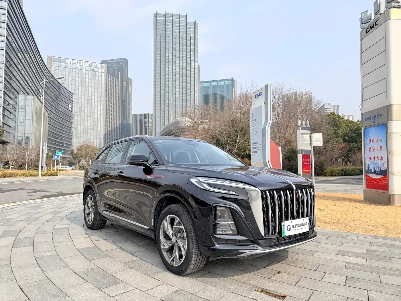 Hongqi HONGQI HS3 PHEV