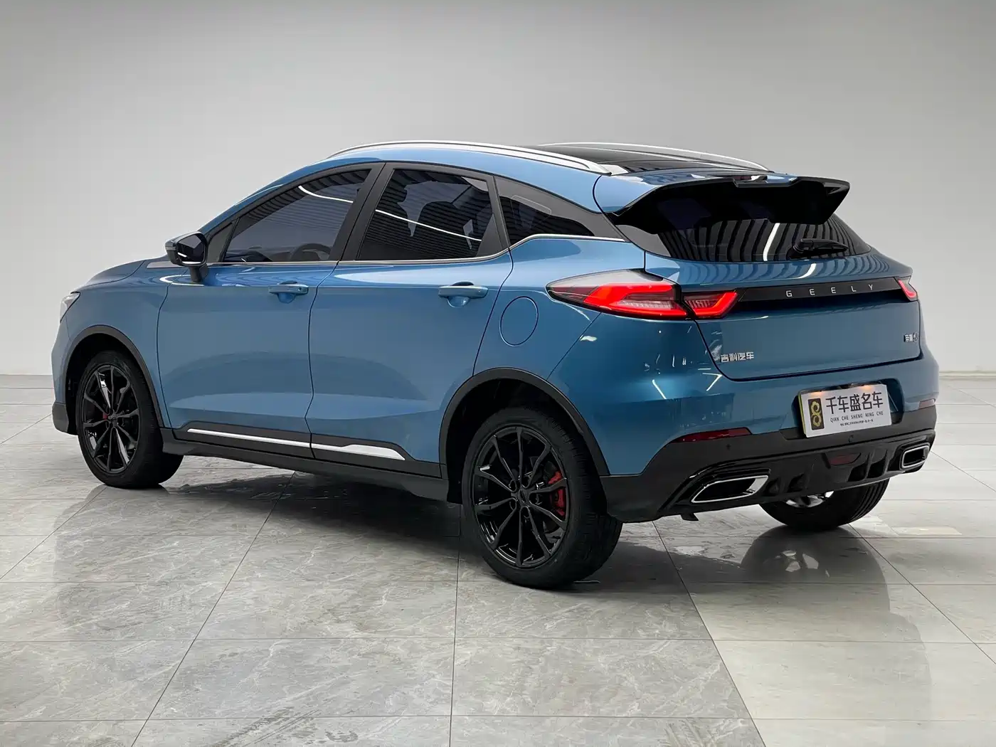 Geely Emgrand S 2023 2021 1.4T CVT Premium