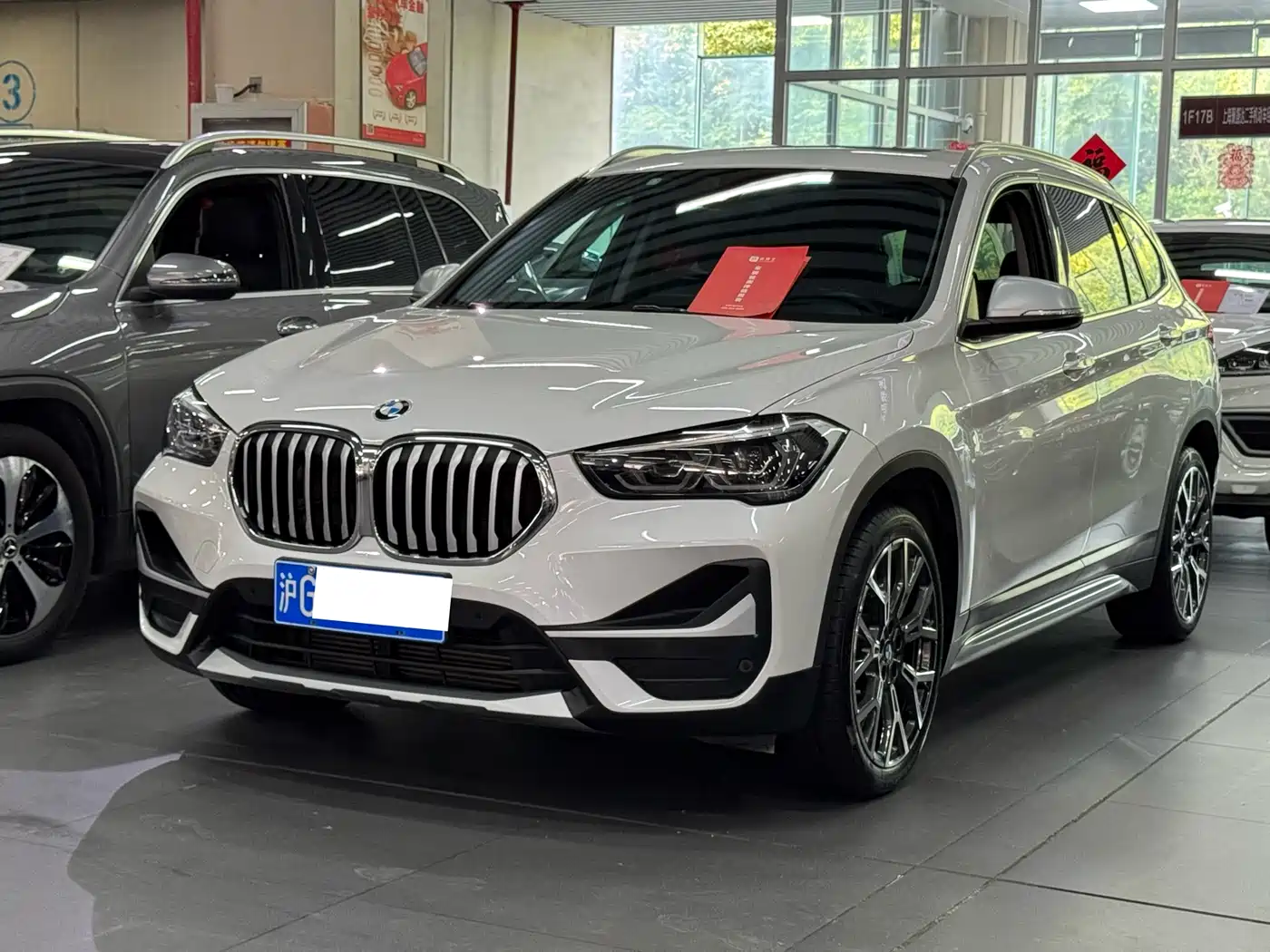 BMW X1 2021 xDrive25Li Exclusive
