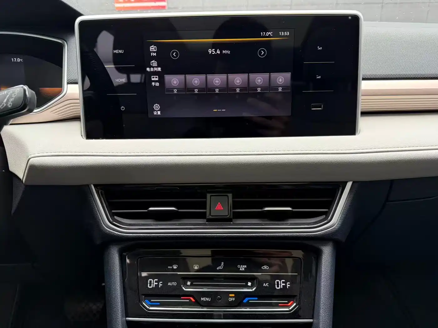 Volkswagen Tharu 2024 300TSI 2WD Bright Moon Edition фото 13