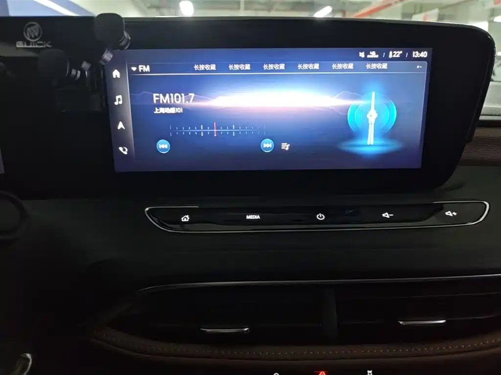 Buick Verano 2022 Pro 533T Enjoyment Edition фото 13