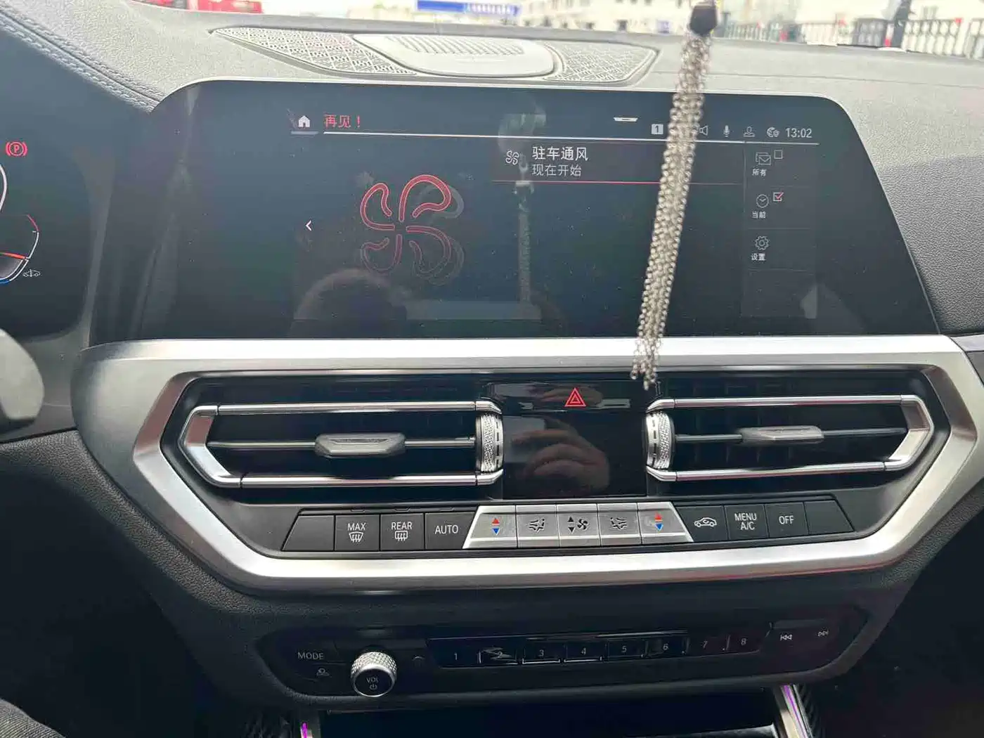 BMW 3 Series 2022 320Li M Sport Package фото 6