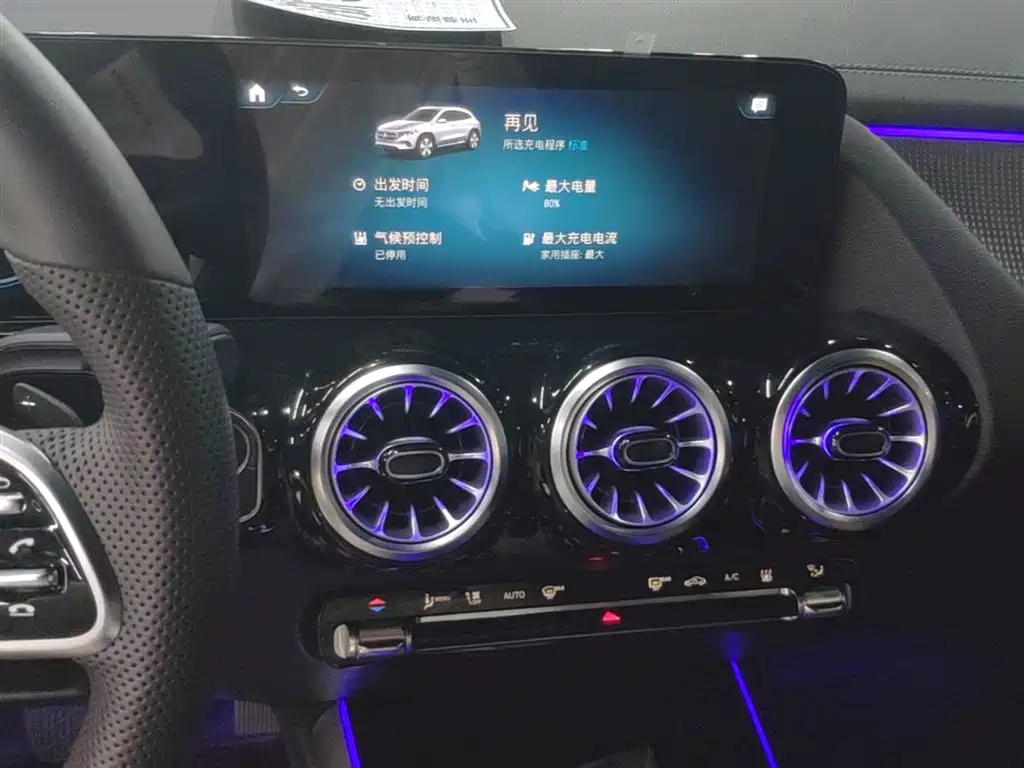 Mercedes-Benz EQA 2022 EQA 260 фото 13