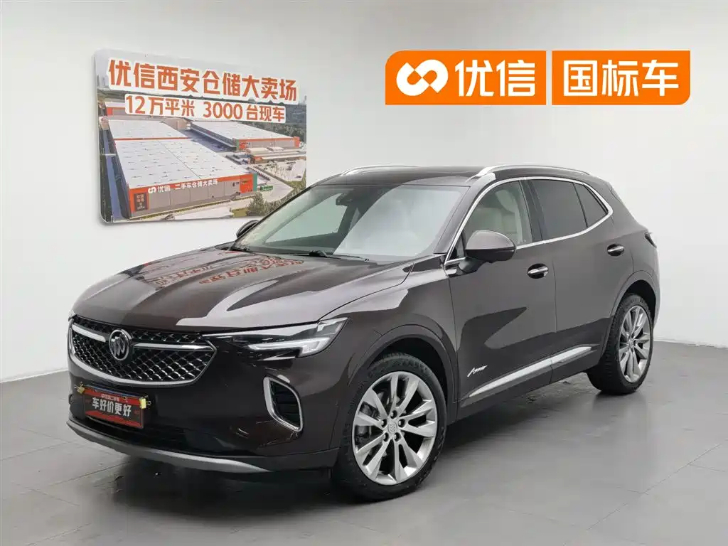 Buick Envision S 2020 Enclave S 652T AWD Avenir Aviya