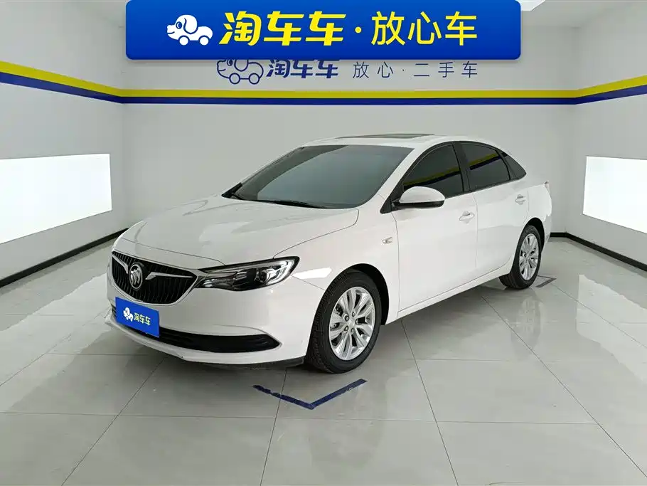 Buick Excelle 2021 Facelift Exemplar 1.5L Auto Elite