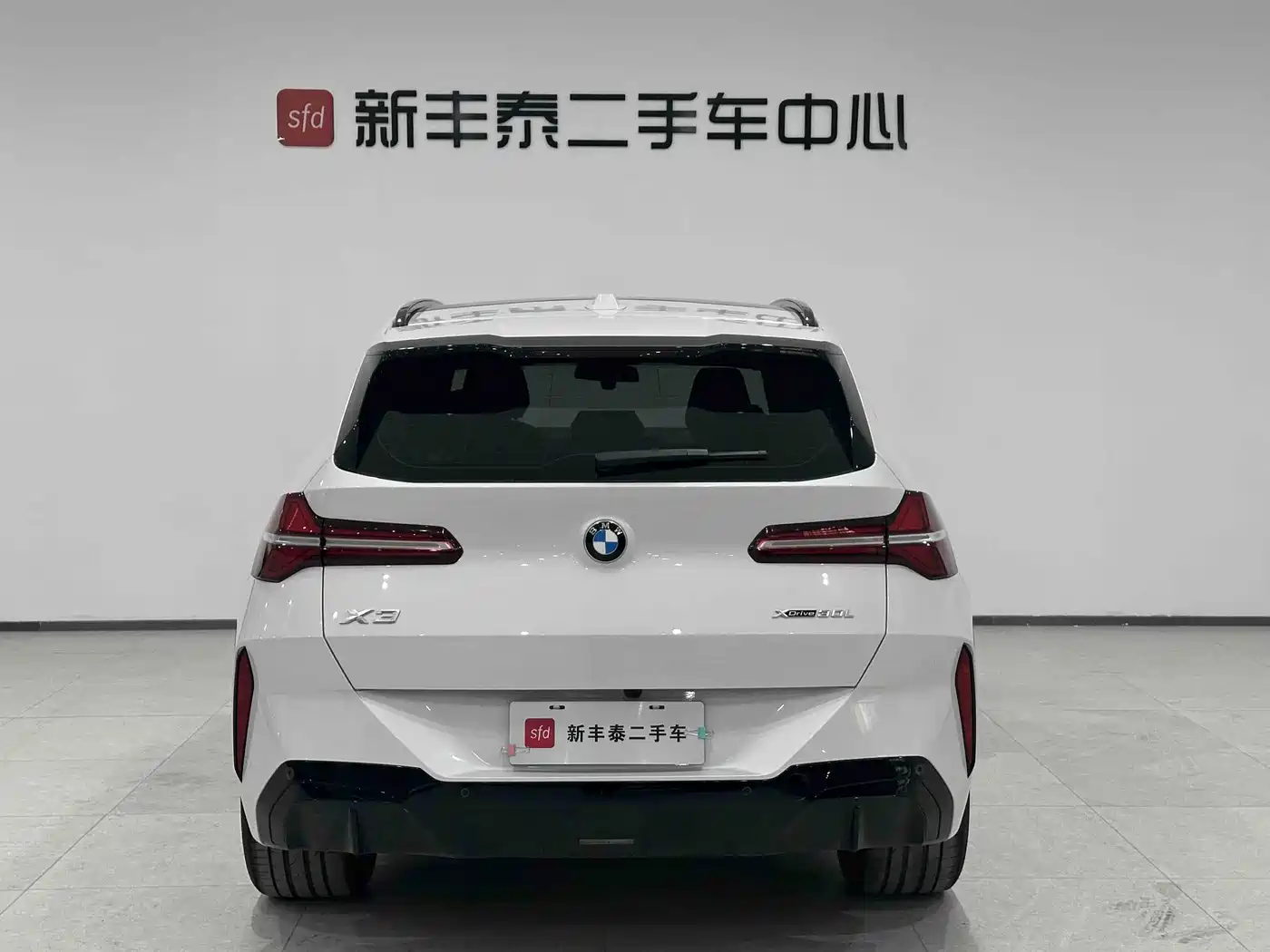 2026 BMW X3