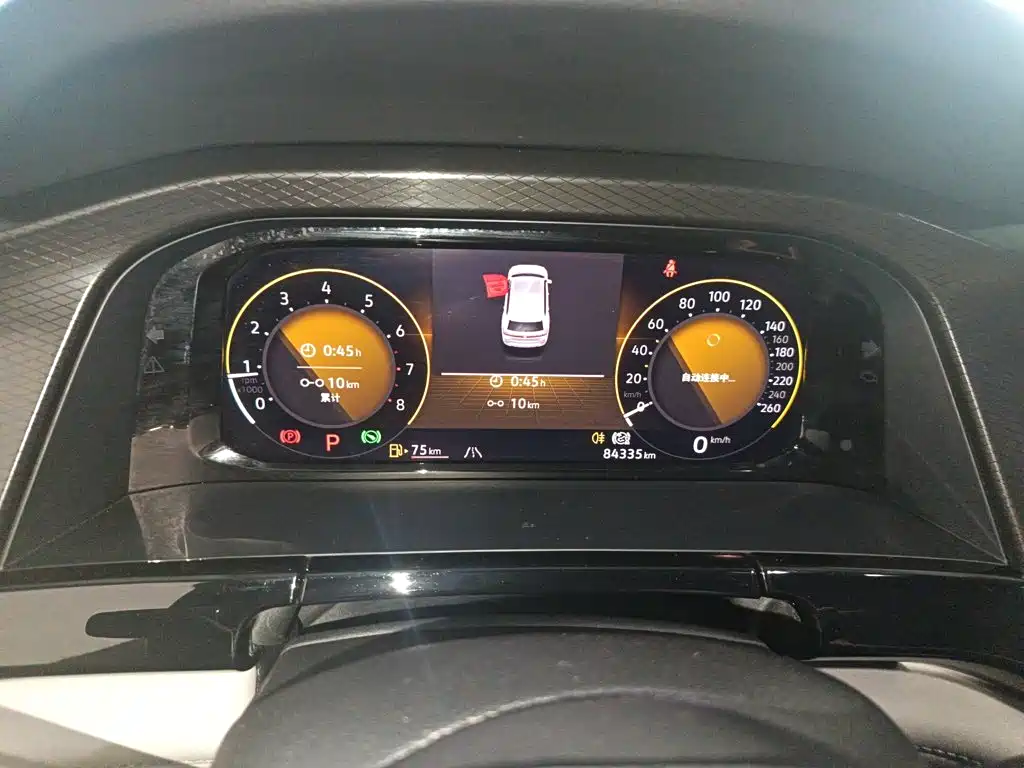 Фото 8 - Volkswagen Teramont