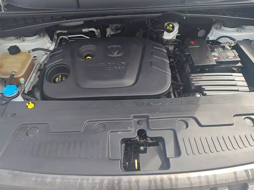 CHANGAN CS55