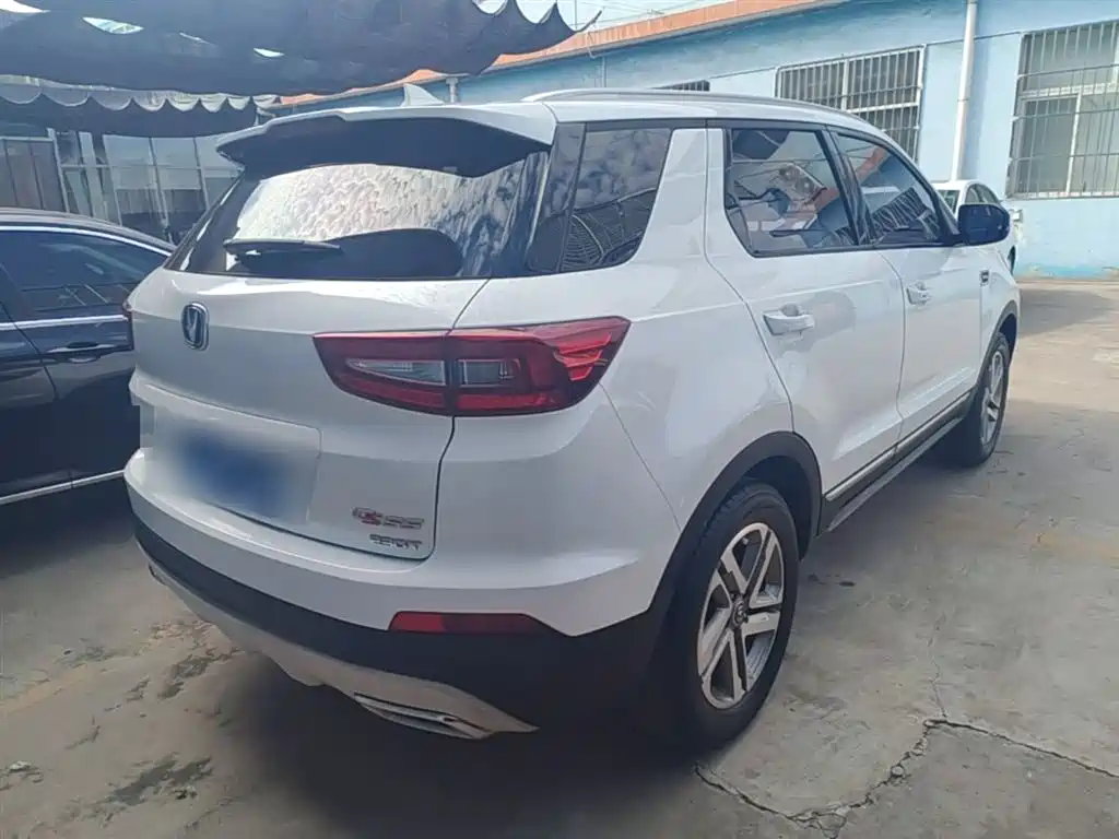CHANGAN CS55