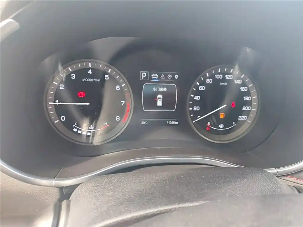 CHANGAN CS55