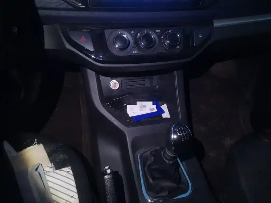 DONGFENG POPULAR LINGZHI