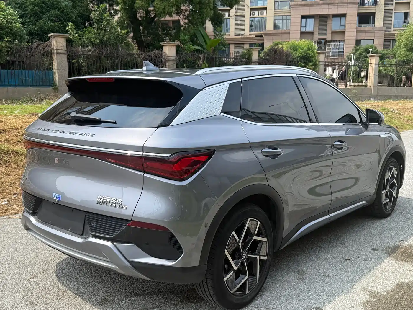 BYD Yuan PLUS 2024 Glory Edition 510KM Excellence фото 3