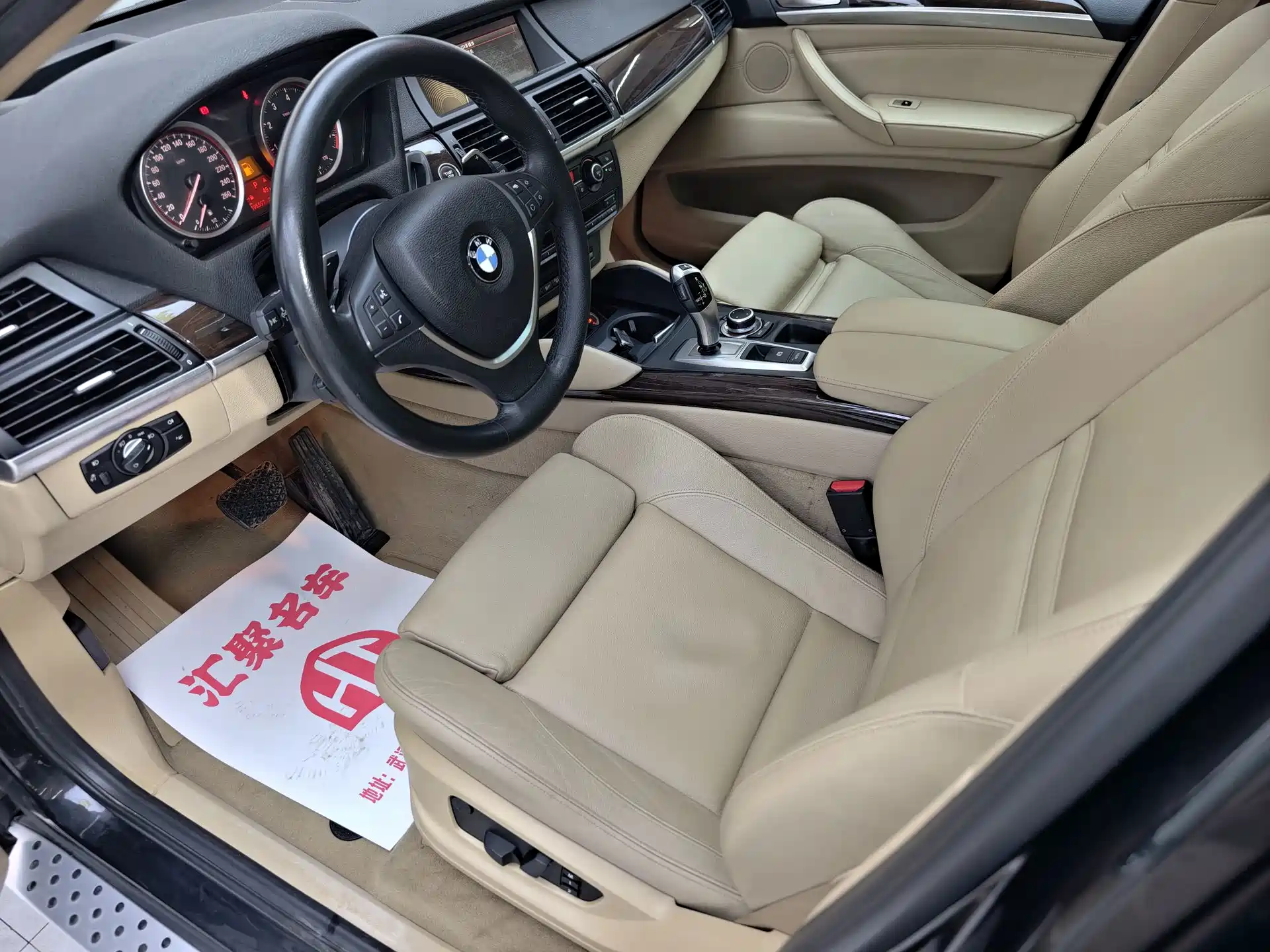 Фото 16 - BMW X6