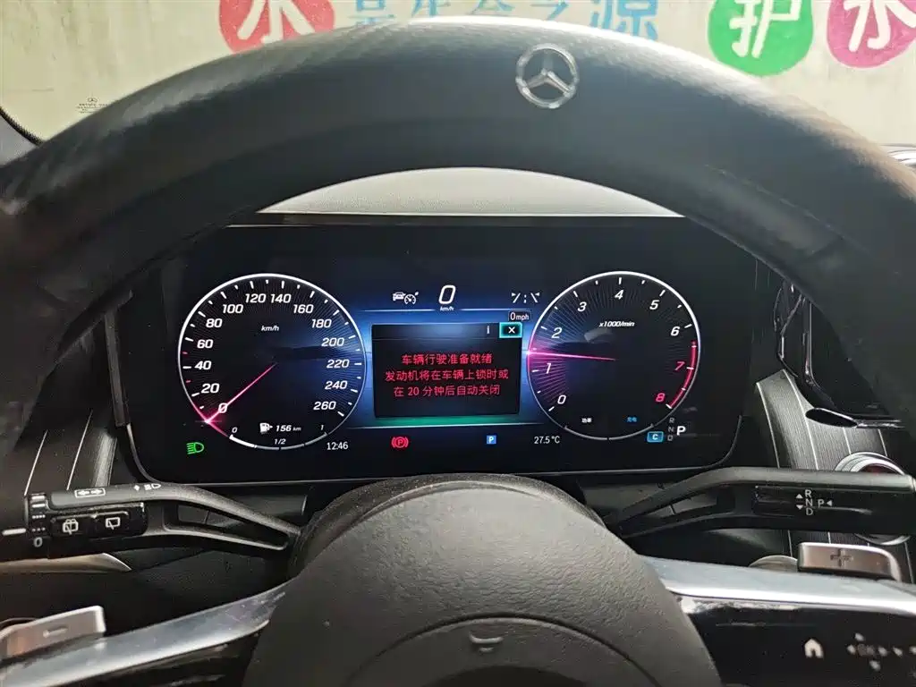 Mercedes-Benz GLC 2023 GLC 300 L 4MATIC Sport 5-Seater фото 7