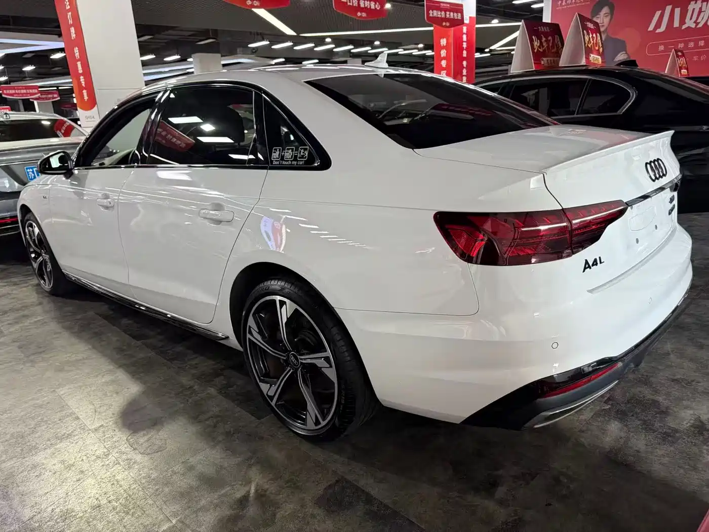 Audi A4L 2024 40 TFSI Luxury Dynamic (Starry Night Edition) фото 4