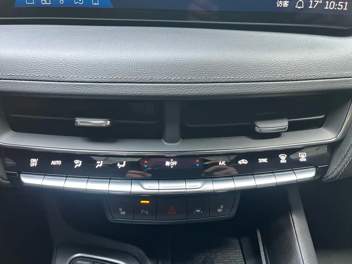 Cadillac CT5 2024 28T Luxury Model Pro фото 59