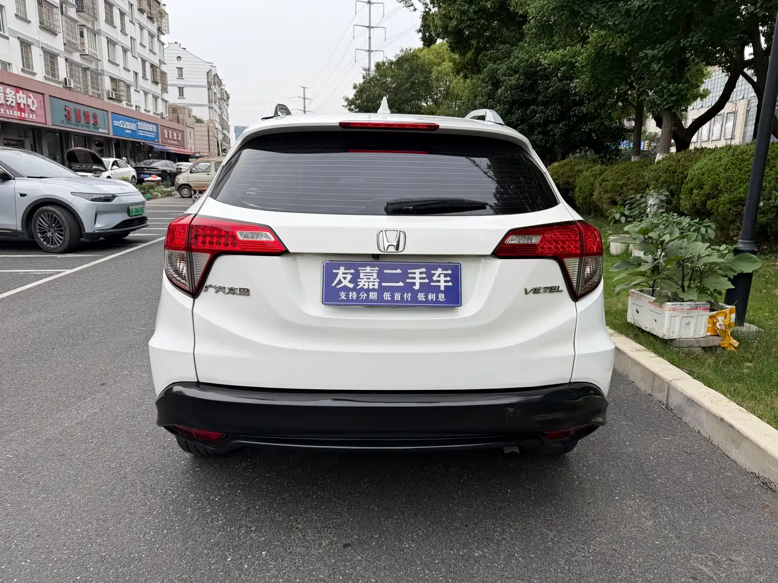 Фото 10 - Honda Vezel