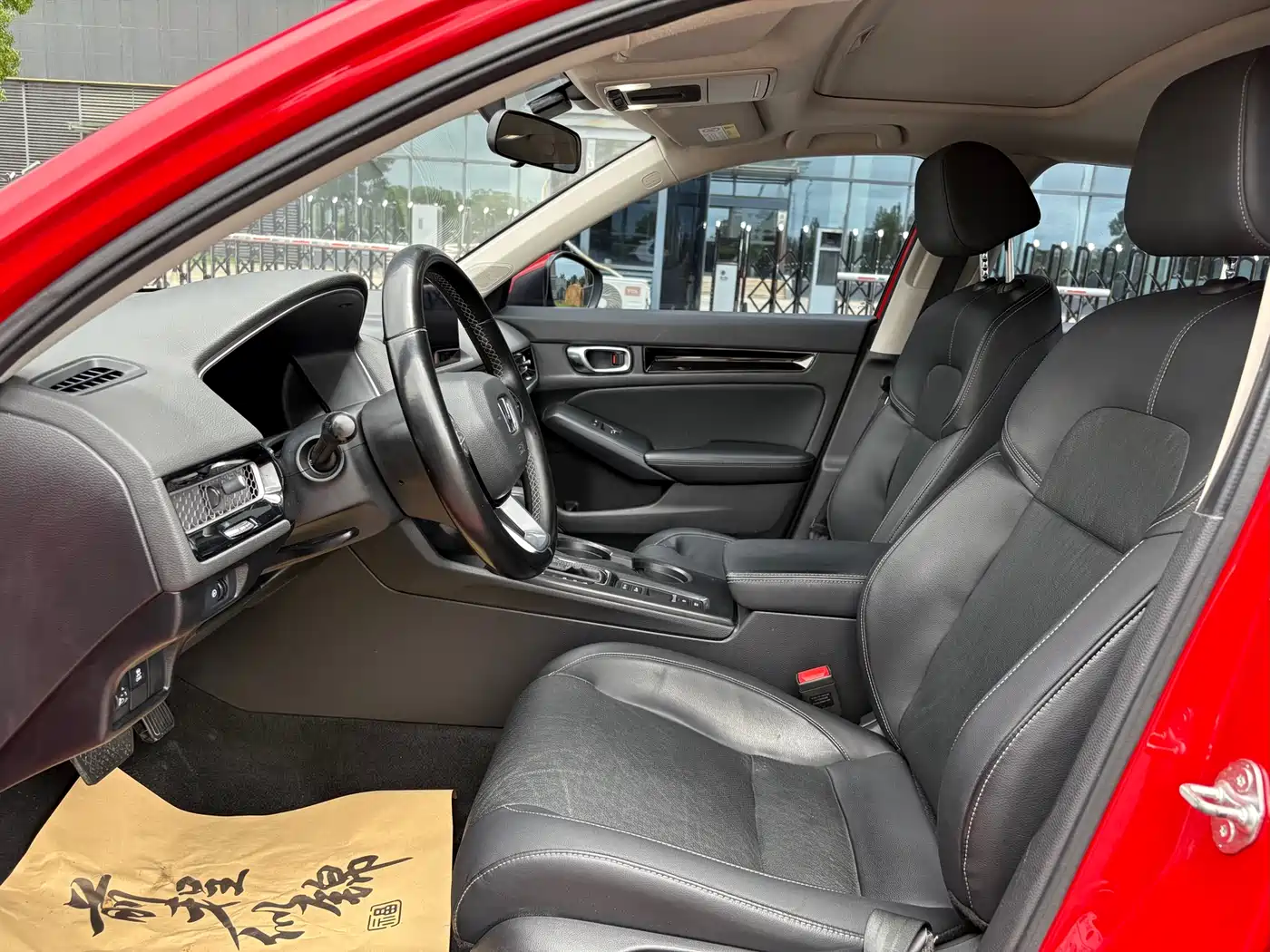 Photo 10 - Honda Civic