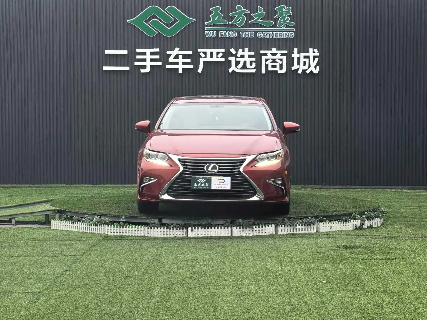 Lexus ES 2015 200 Elite Edition фото 2