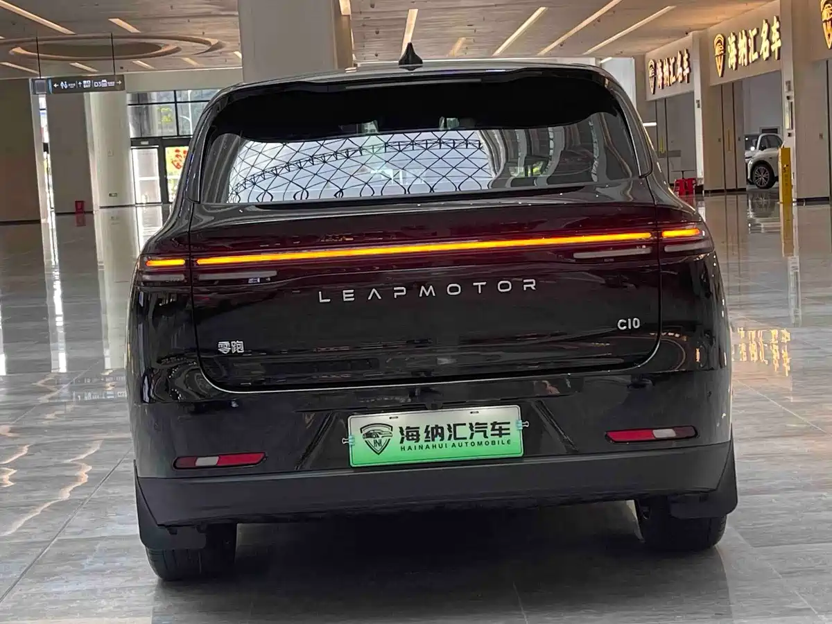 2026 Leapmotor C10