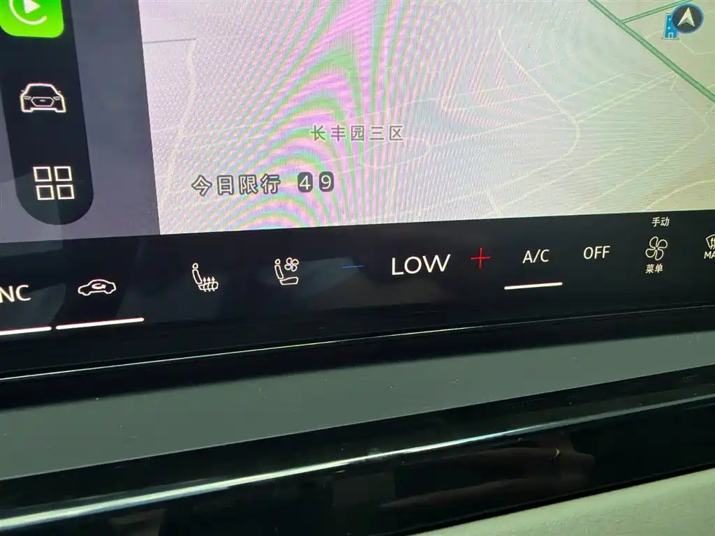 Audi A6L 2026 2026 Model 2.0T High Power Sport Edition
