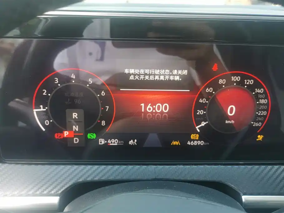 Volkswagen Talagon 2024 380TSI 4WD R-Line Cruise Shared Edition фото 14