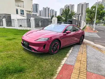 Shangjie Z7