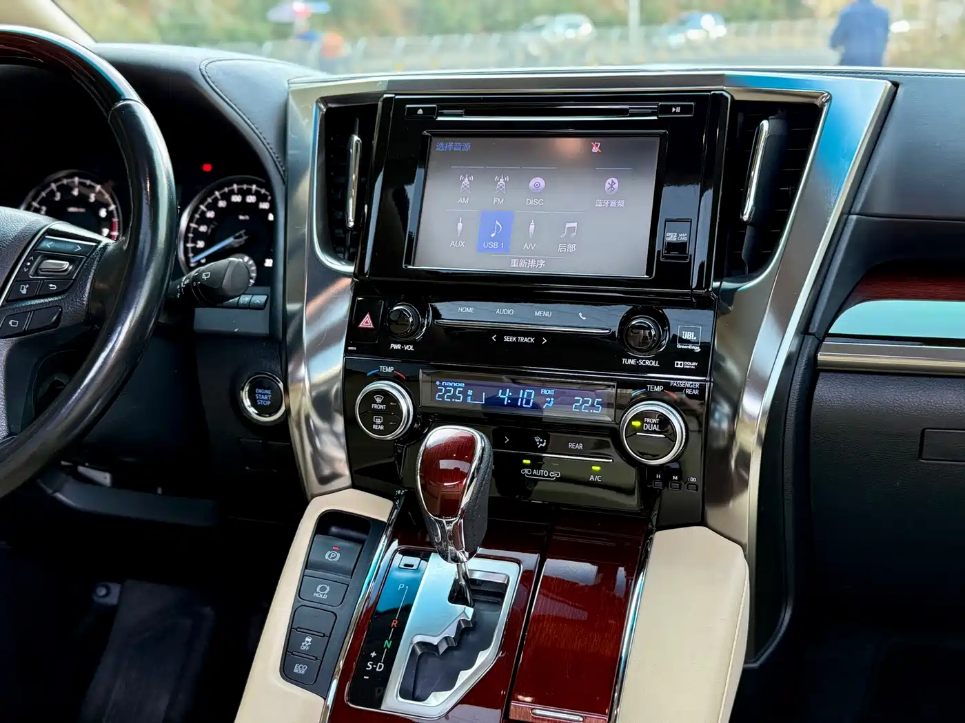 Toyota Alphard 2015 3.5L Luxury Edition фото 18