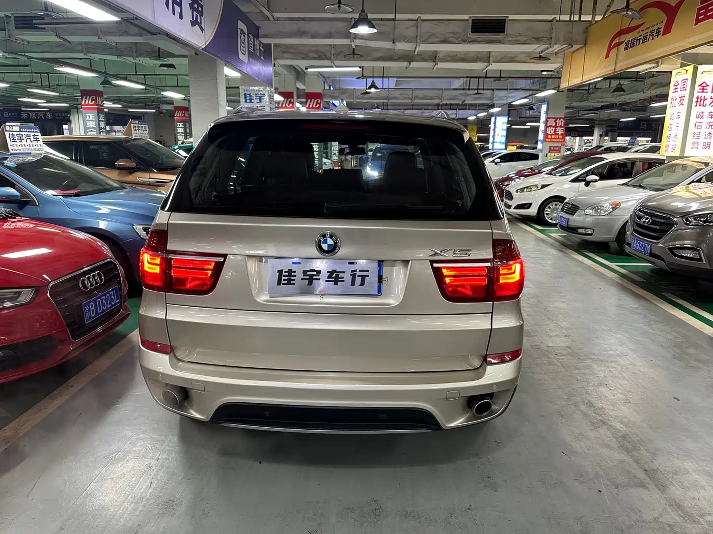 BMW X5 (Import) 2013 xDrive35i Luxury фото 4