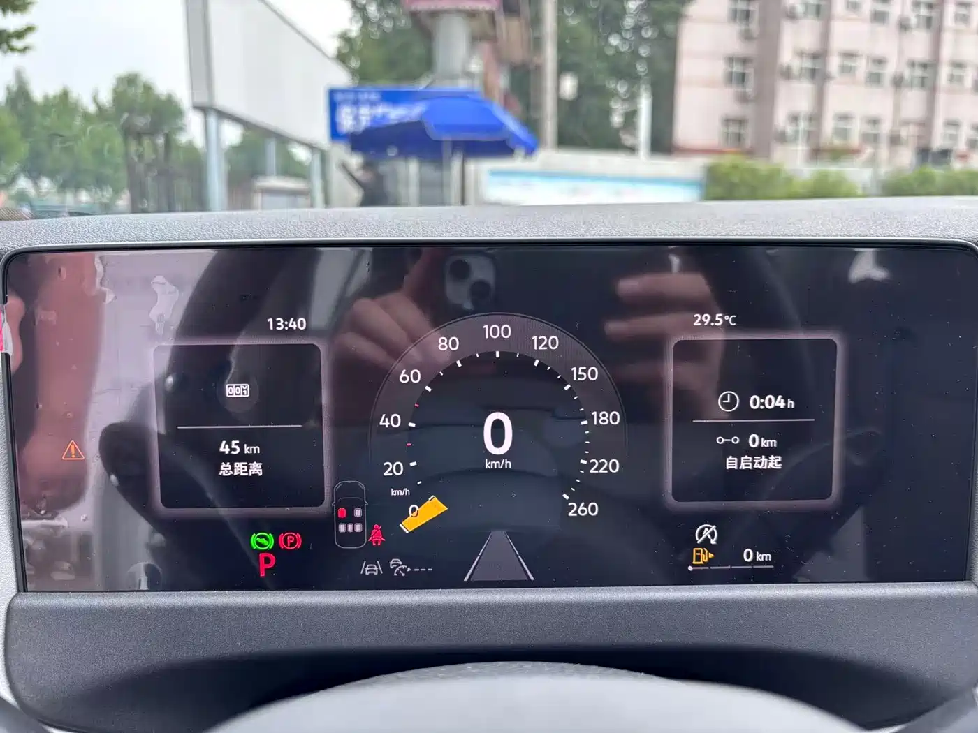 Volkswagen Sagitar 2026 2026 S 1.5L Base Model