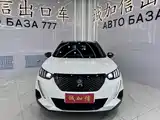 Photo 2 - Peugeot 2008