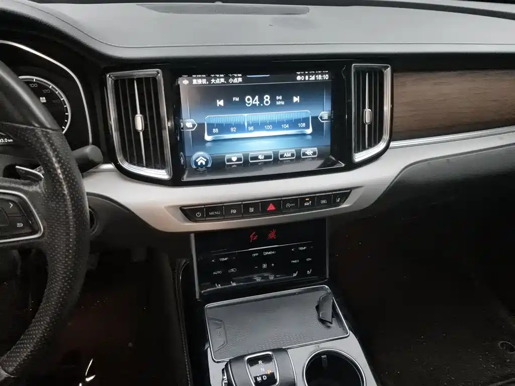 Hongqi HS7 2022 3.0T Auto 4WD Smart Connect Flagship 7-Seater фото 9